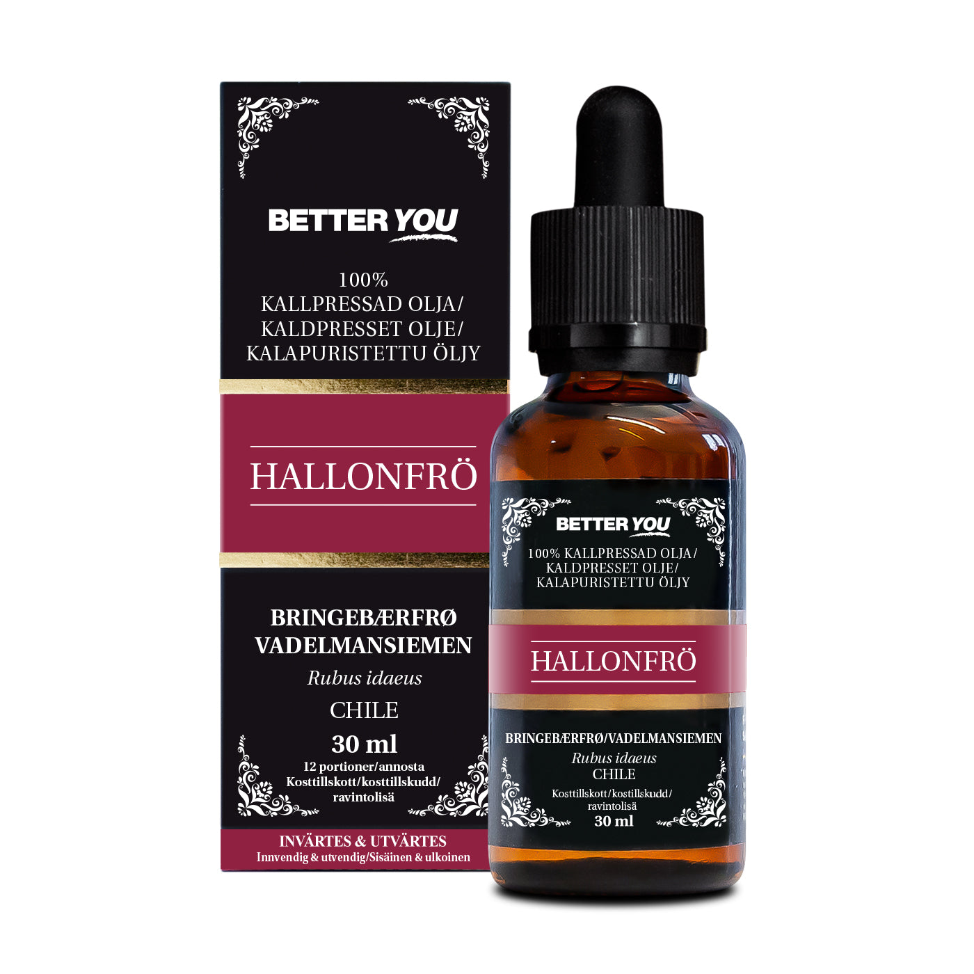 Hallonfröolja EKO Kallpressad - 30 ml